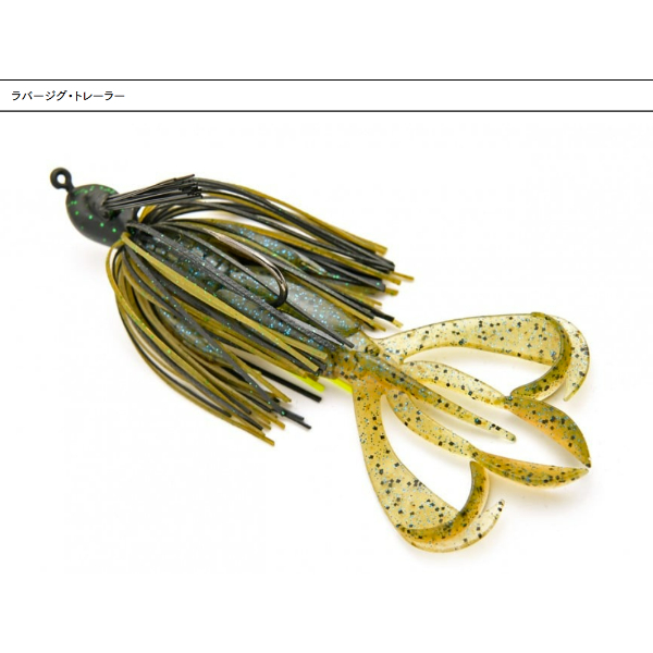 クレイジーフラッパー　2．4インチ